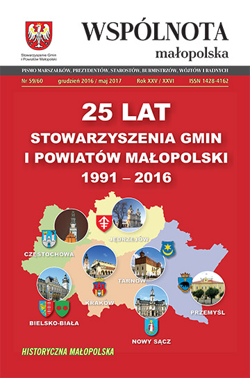 Okładka Wspólnoty Małopolskiej – 25 lat SGiPM