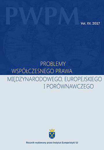 Okładka PWPM vol. XV, 2017