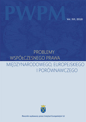 Okładka PWPM vol. XVI, 2018
